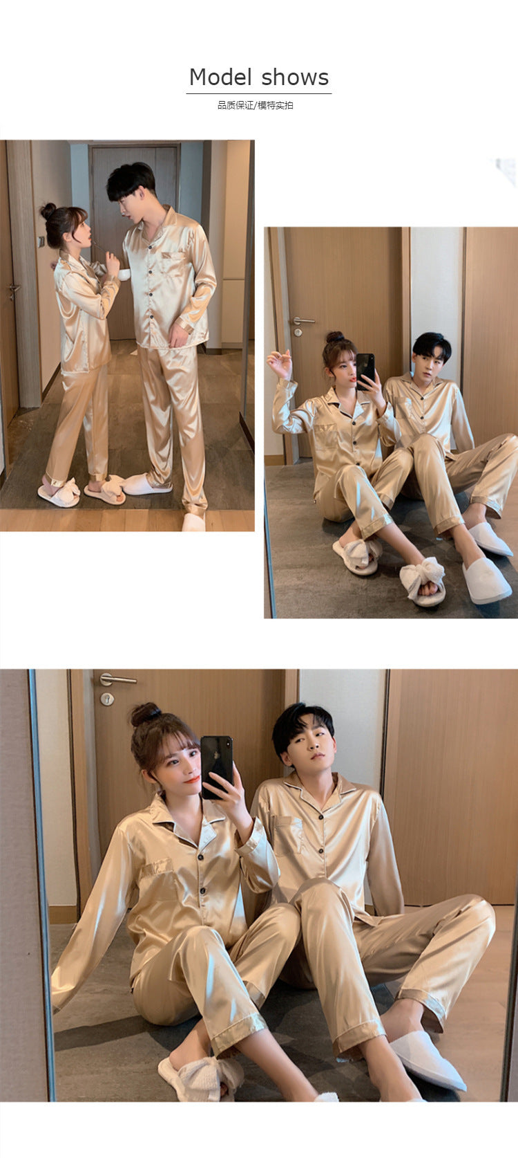 Song of Silk Women's Satin Pajama Set - Full-Length Solid Silk Sleepwear