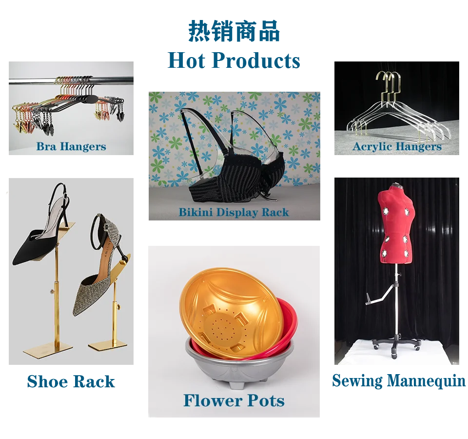 3D Display Rack for Bras, Bikinis & Swimsuits – Compact & Stylish