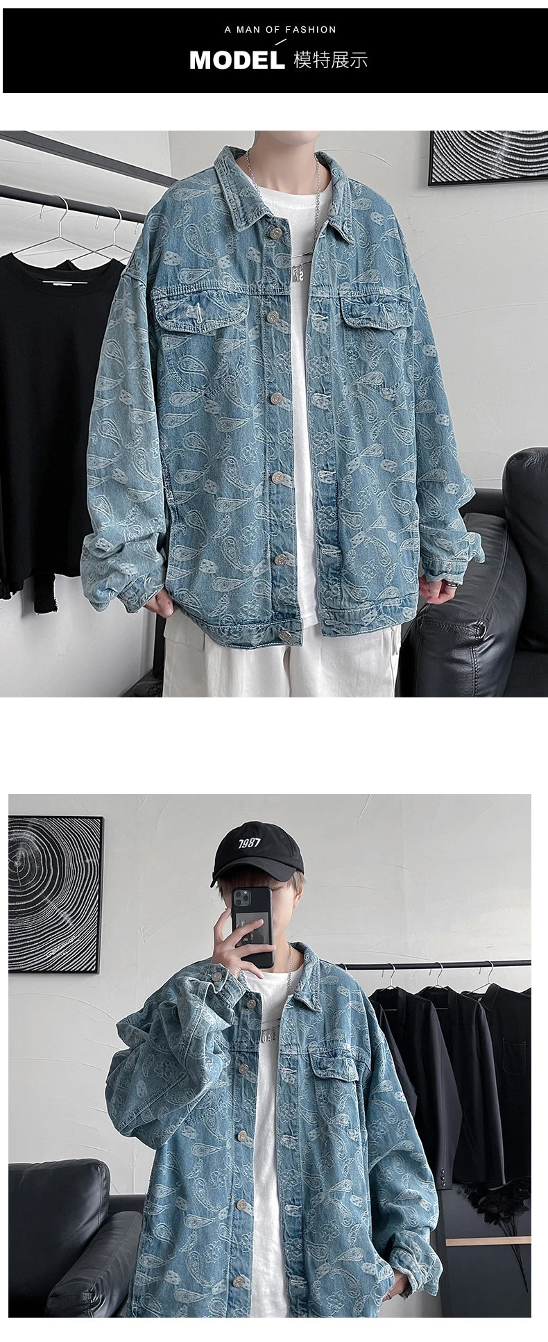 YrightMwrong High Street Floral Denim Jacket - Stylish, Casual Outerwear for Spring and Autumn