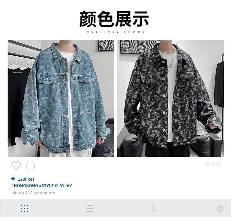 YrightMwrong High Street Floral Denim Jacket - Stylish, Casual Outerwear for Spring and Autumn