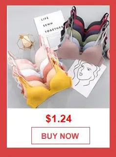 YJSFG HOUSE Seamless Wireless Push-Up Bra – Soft Comfort & Full Cup Design