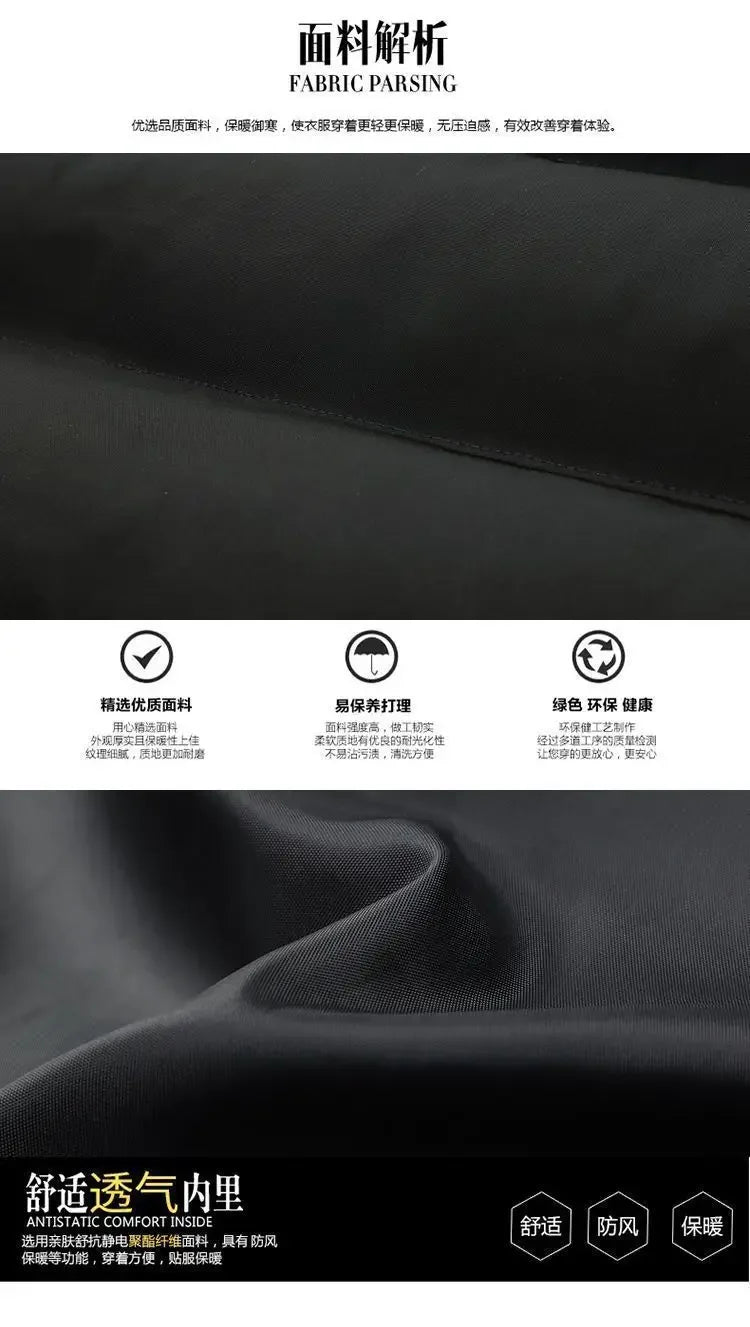 2023 Autumn/Winter Men’s Solid Colour Sleeveless Vest - Cozy, Warm, and Versatile