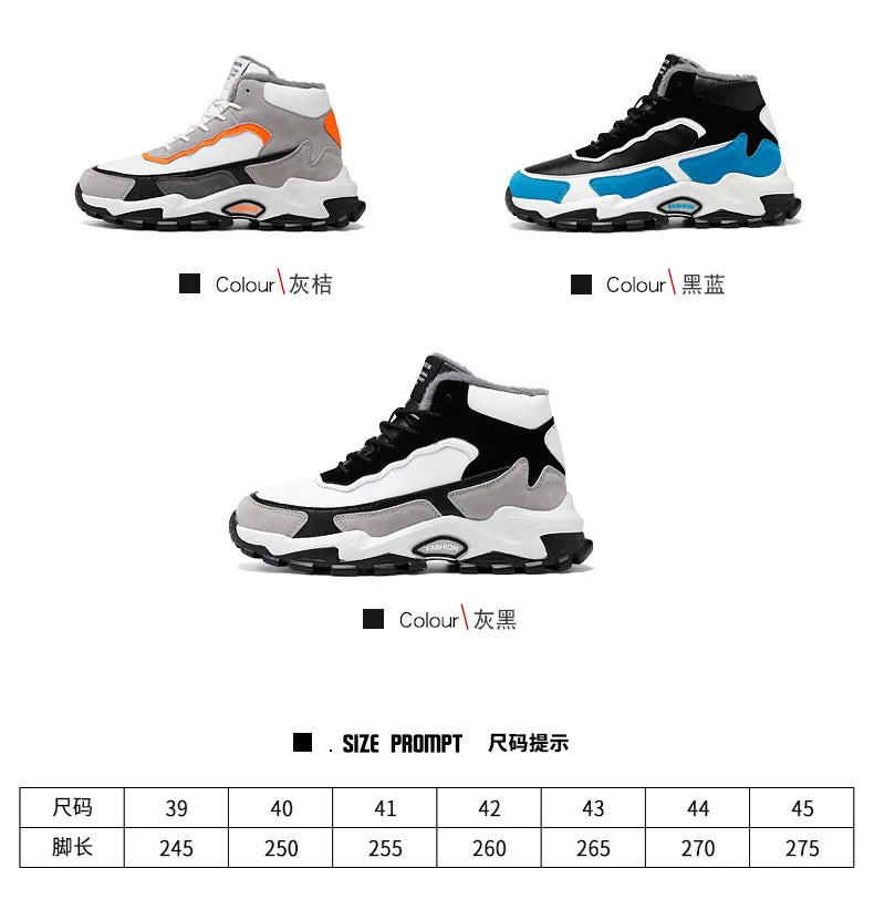 Title: NIDENGBAO Men's Breathable & Waterproof Height Increasing Casual Shoes