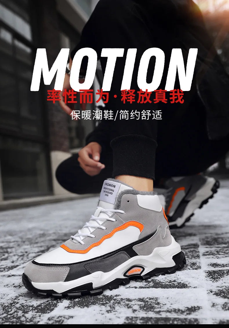 Title: NIDENGBAO Men's Breathable & Waterproof Height Increasing Casual Shoes