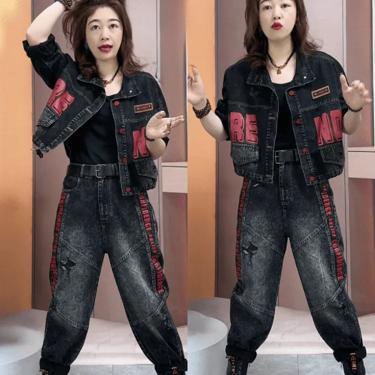 2024 Spring Autumn New Fashion Cool Personality Distressed Print Denim Set Women Loose Long Sleeved Jacket + Jeans