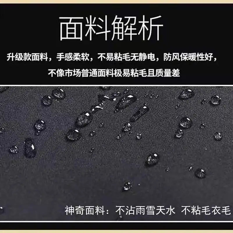 Men’s Casual Hooded Zipper Jacket -Premium Warmth & Versatile Comfort for Autumn/Winter