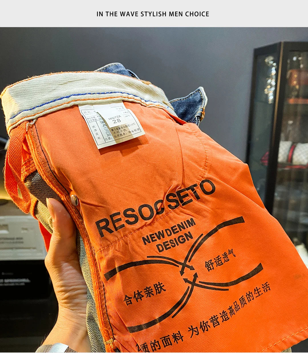 MXKSKV Men’s Slim Fit Straight-Leg Jeans. Distressed Stonewashed Denim with Badge Detail