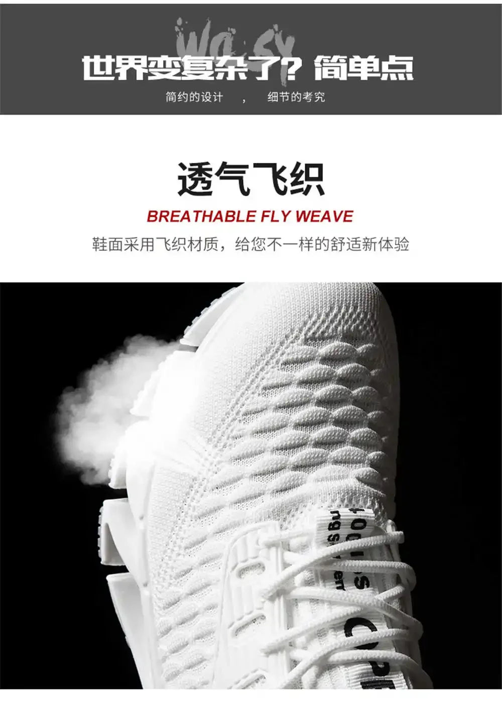 Hundunsnake Men's Breathable Mesh Lace-Up Sports Loafers - Stylish & Comfortable Casual Shoes