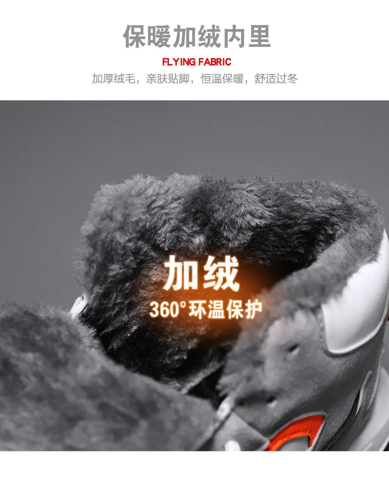 Title: NIDENGBAO Men's Breathable & Waterproof Height Increasing Casual Shoes