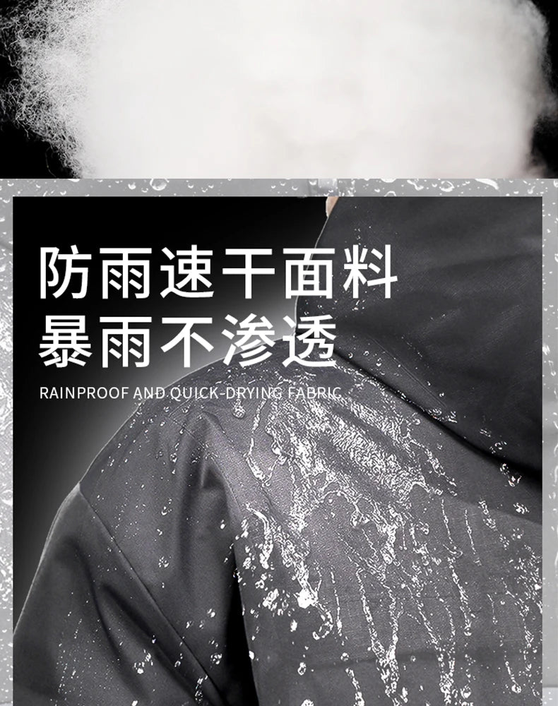 NoEnName Unisex Breathable, Waterproof, Warm & Windproof Jacket for Ice and Snow Sports & Cycling