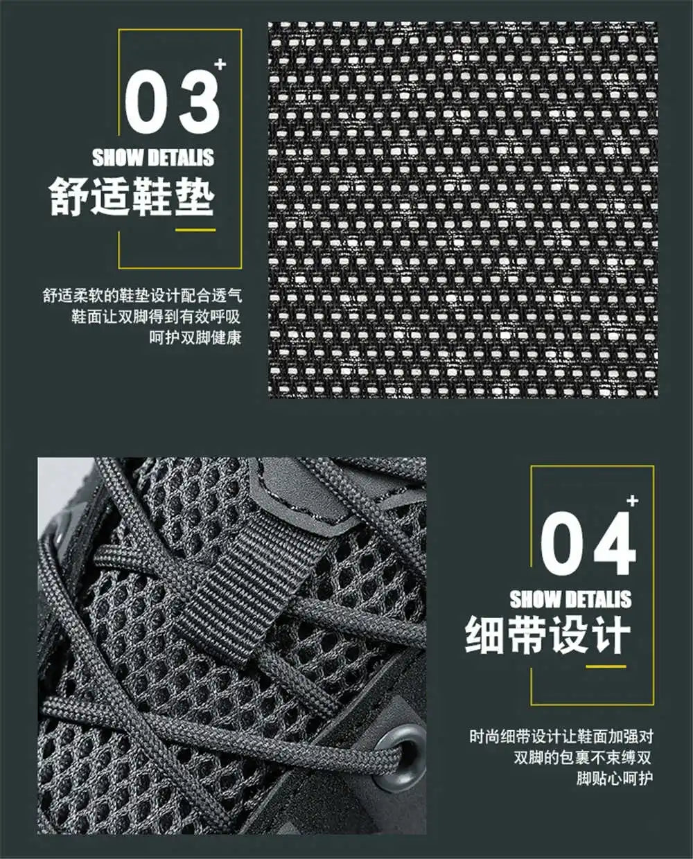 Wolf Who Men’ss Breathable Mesh Sneakers - All-Terrain Quick Drying Casual Sports Shoes