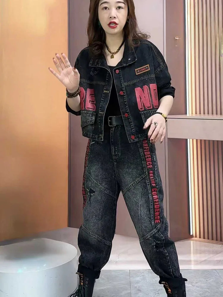 2024 Spring Autumn New Fashion Cool Personality Distressed Print Denim Set Women Loose Long Sleeved Jacket + Jeans