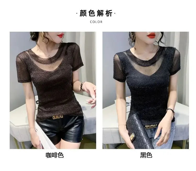 NoEnName_Null Women's Casual O-Neck Summer Tee – Solid Color, Slight Stretch, Short Sleeves