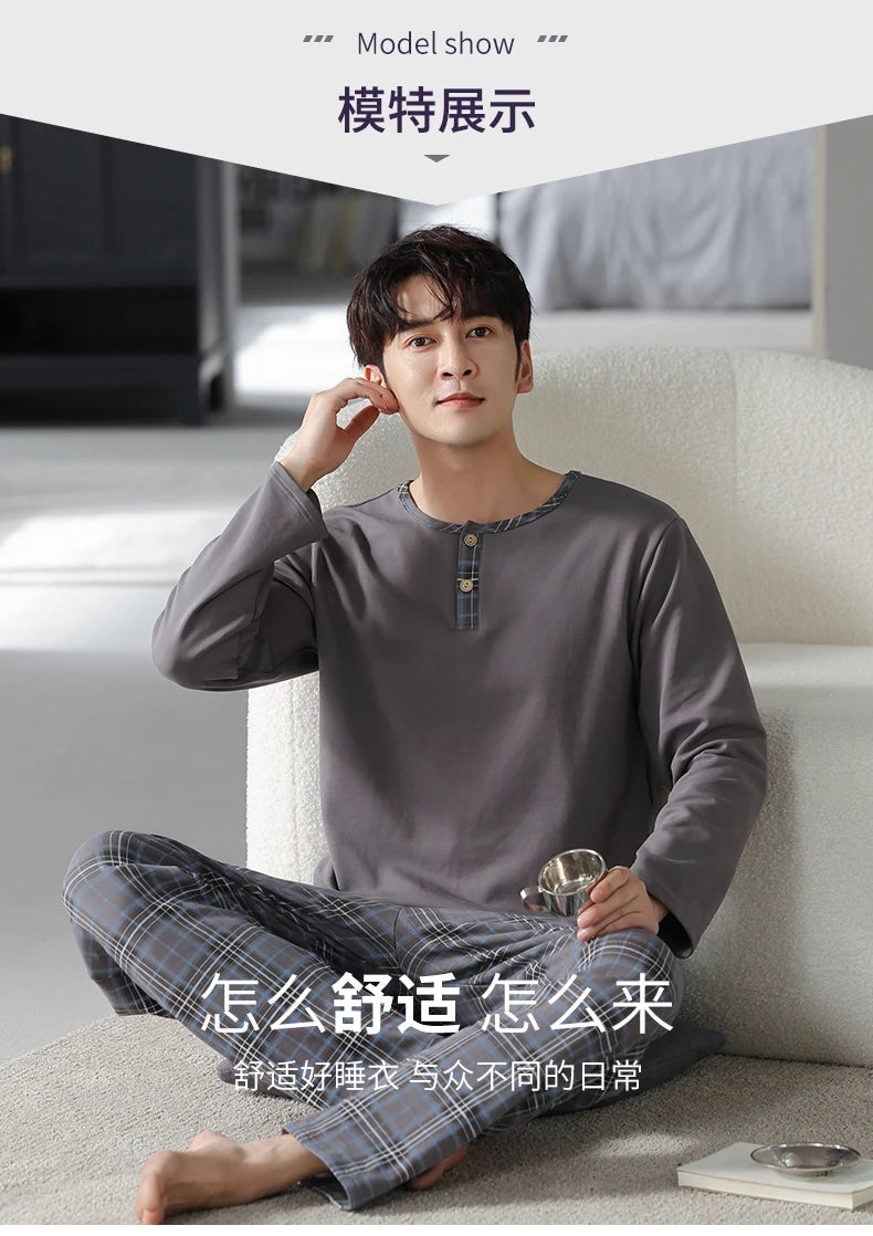 Elegant Man's Pajamas Loungewear 2023 Autumn Winter New Big Size 3xl 4xl Knitted Cotton Sleepwear Fashion Lounge Set Nightwear