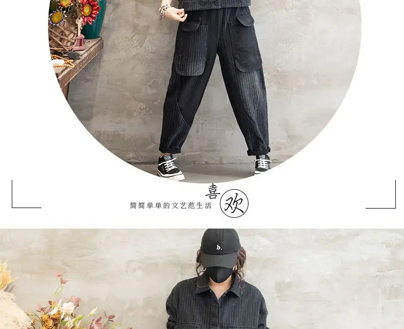 Stylish Denim Jacket Suit for Office Ladies