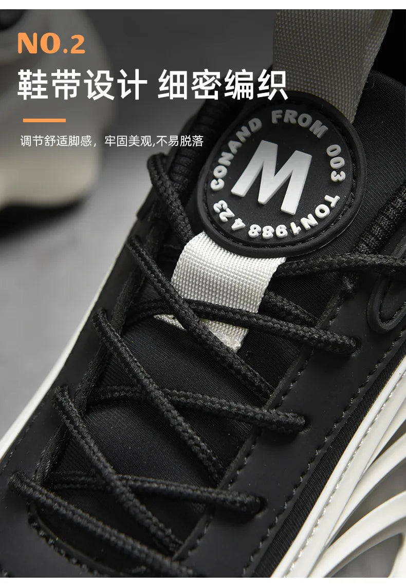 Yuzhy Men's Breathable Casual Lace-Up Shoes - Winter-Ready, Anti-Odor Sneakers