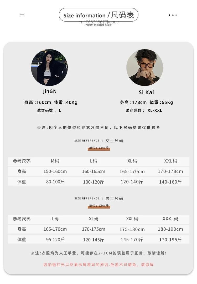 MINISO Sanrio Kuromi Pajama Set – Full-Length Cartoon Print for Couples, Y2K Inspired