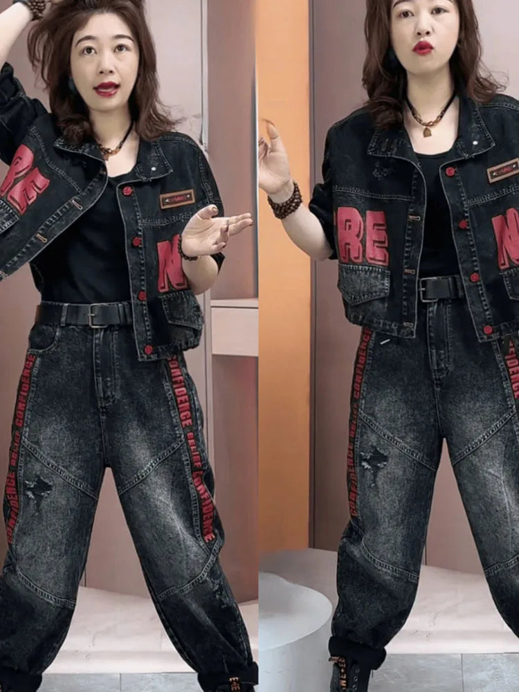 2024 Spring Autumn New Fashion Cool Personality Distressed Print Denim Set Women Loose Long Sleeved Jacket + Jeans