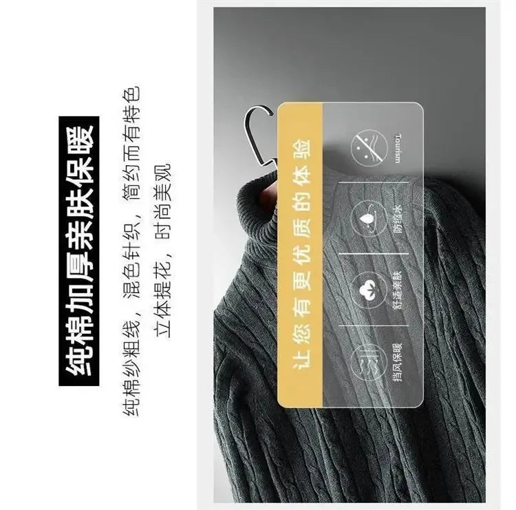 NoEnName_Null Stylish Patterned Jacket – Versatile and Trendy Outerwear for Men