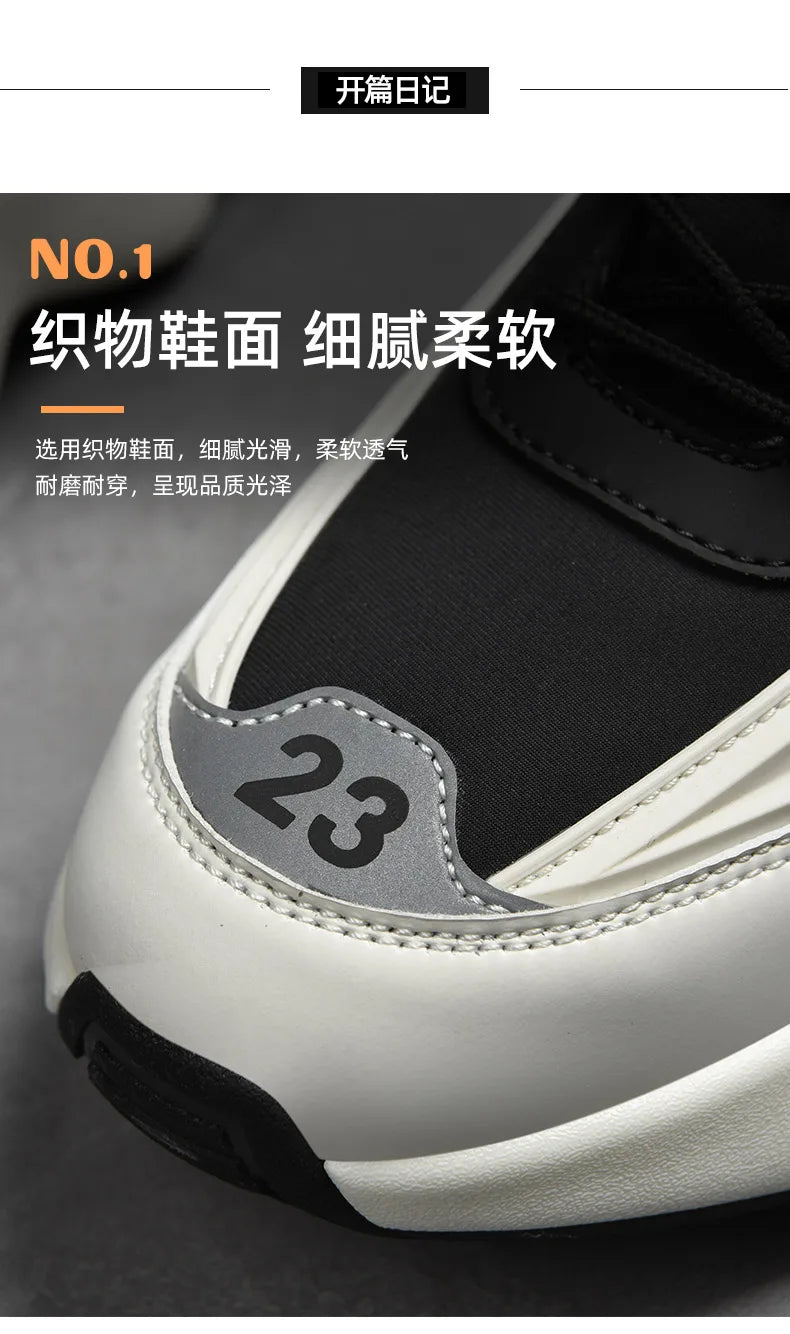 Yuzhy Men's Breathable Casual Lace-Up Shoes - Winter-Ready, Anti-Odor Sneakers