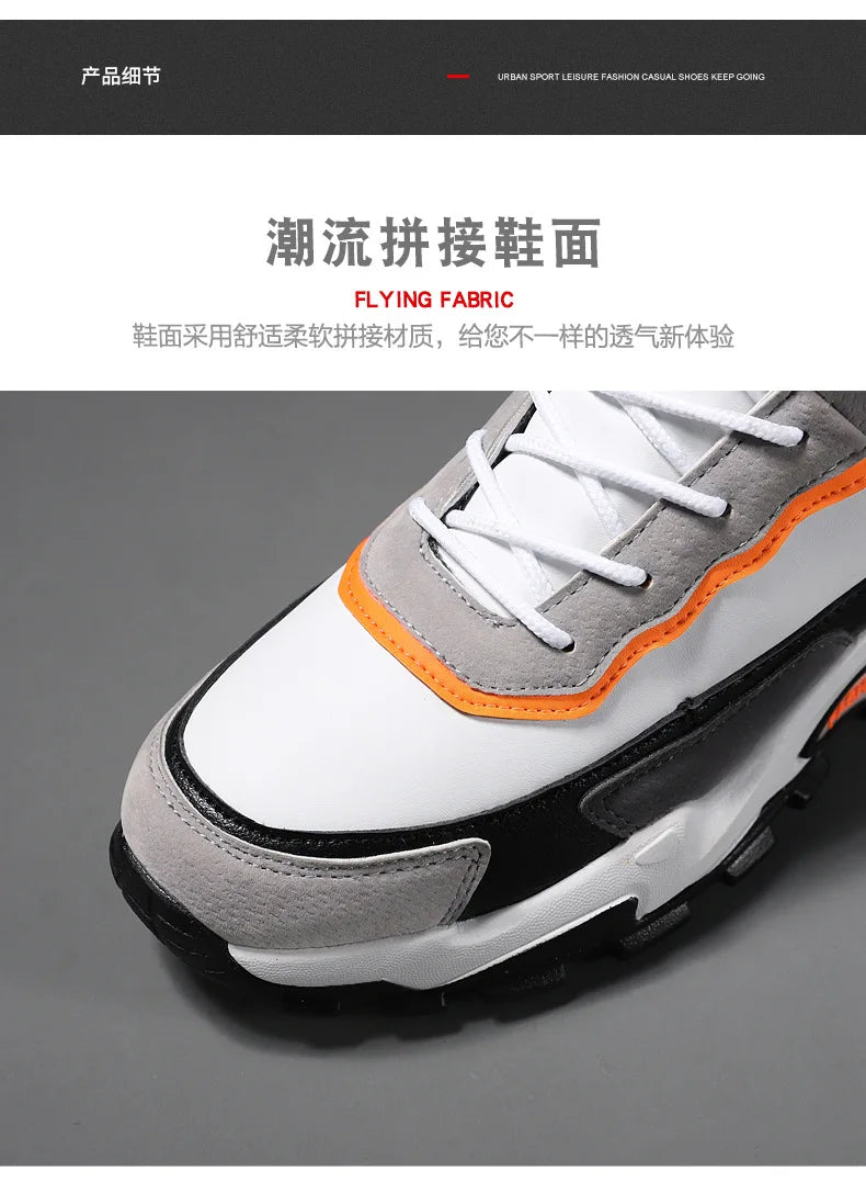Title: NIDENGBAO Men's Breathable & Waterproof Height Increasing Casual Shoes