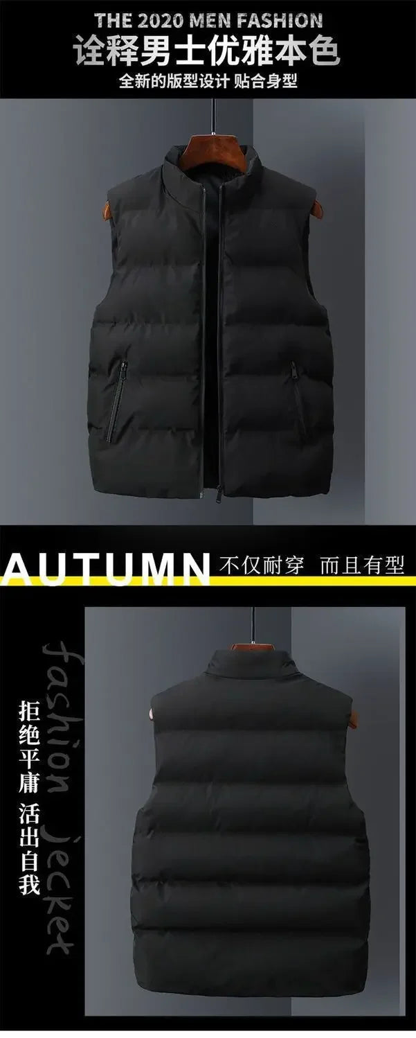2023 Autumn/Winter Men’s Solid Colour Sleeveless Vest - Cozy, Warm, and Versatile