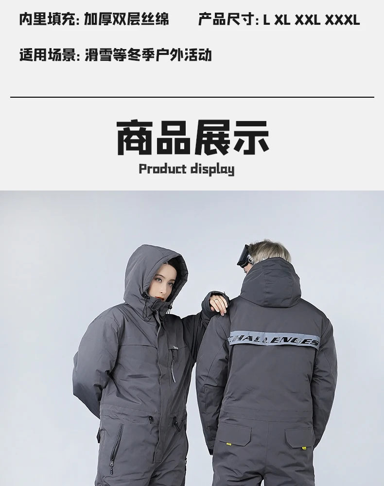 NoEnName Unisex Breathable, Waterproof, Warm & Windproof Jacket for Ice and Snow Sports & Cycling