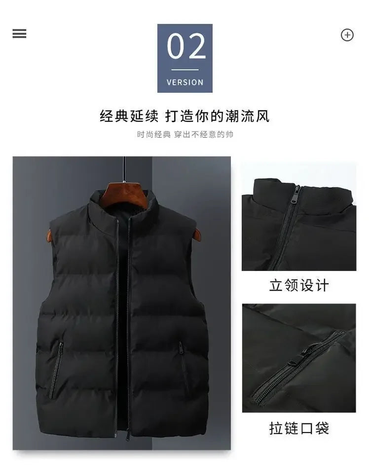 2023 Autumn/Winter Men’s Solid Colour Sleeveless Vest - Cozy, Warm, and Versatile