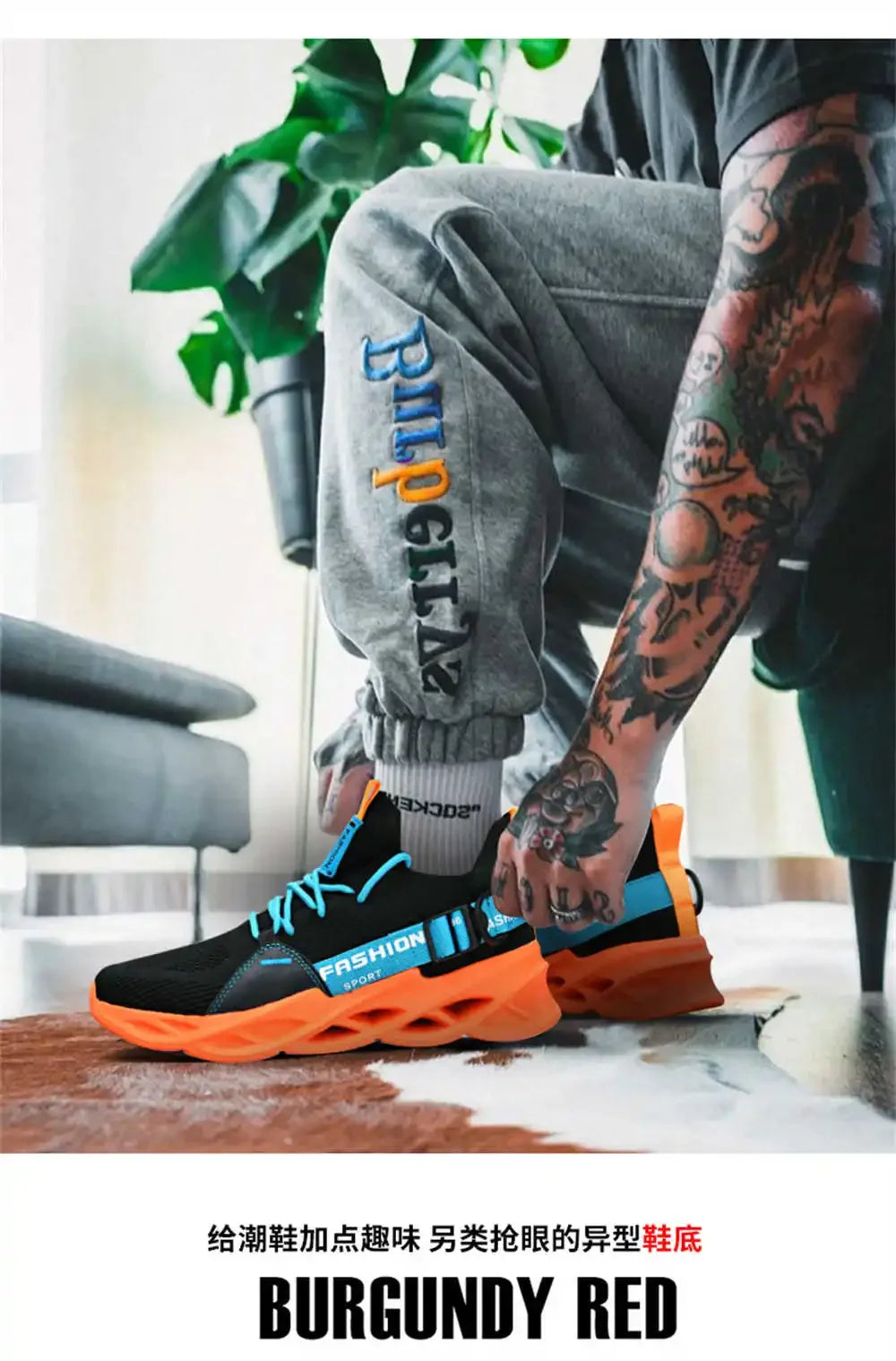 hundunsnake Breathable Mesh Lace-Up Casual Shoes for Men & Women – Lightweight & Non-Slip with Height Increase