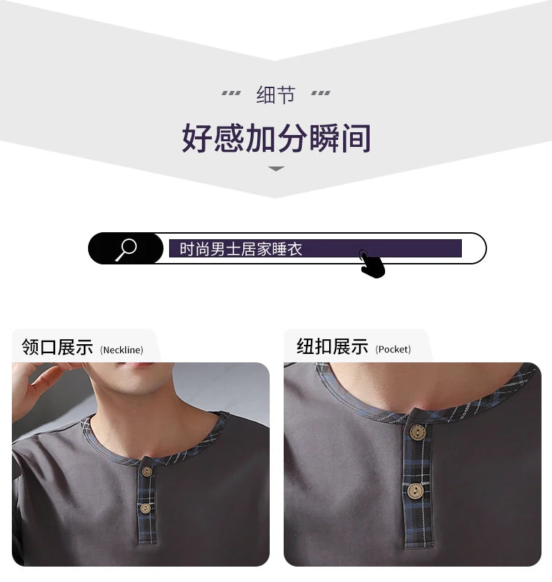 Elegant Man's Pajamas Loungewear 2023 Autumn Winter New Big Size 3xl 4xl Knitted Cotton Sleepwear Fashion Lounge Set Nightwear