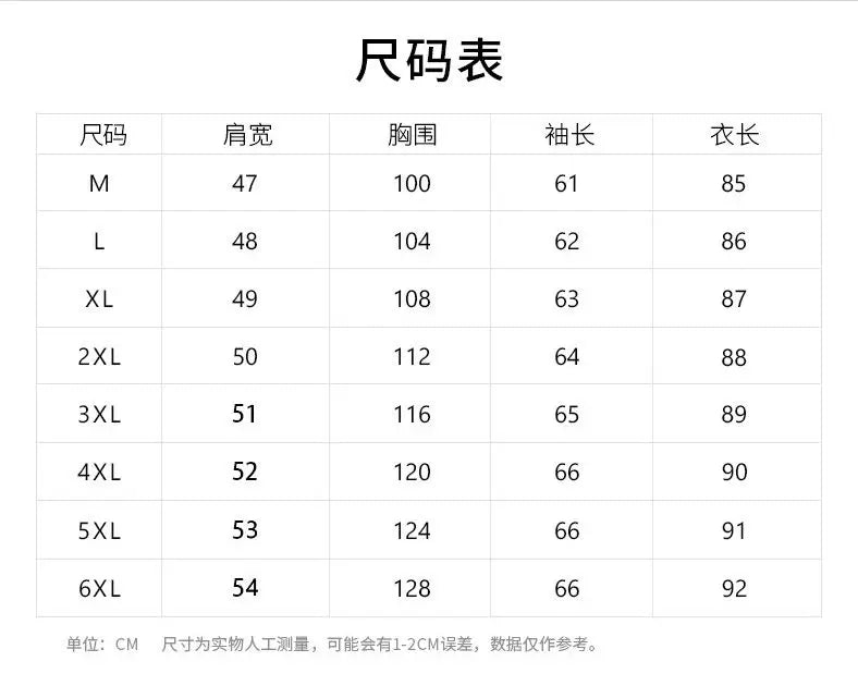 NoEnName_Null Men’s Casual Wool Blend Trench Coat – Stylish, Warm, and Perfect for Autumn & Winter