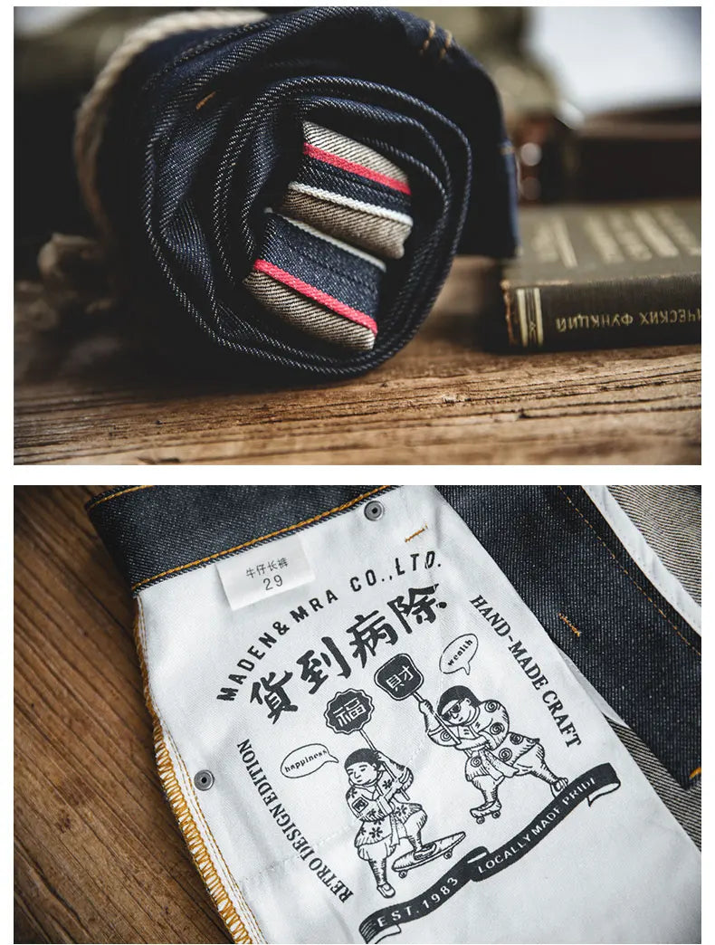 MADEN Men’s Midweight Denim Cargo Pants – Casual Full-Length Jeans with Pockets for Everyday Wear