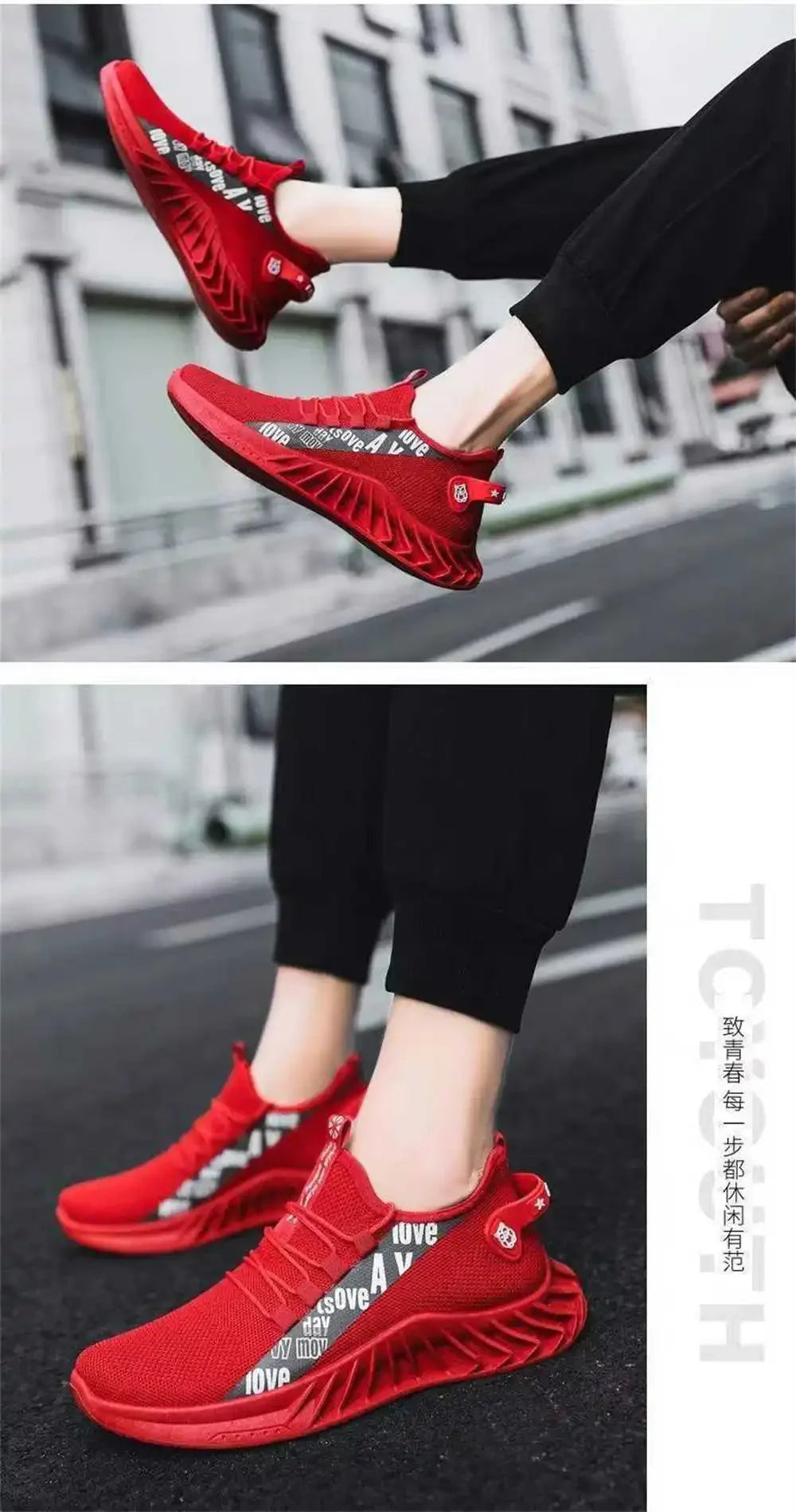 Title: Meinianguan Men's Breathable Mesh Casual Sneakers – Lace-Up & Height Increasing