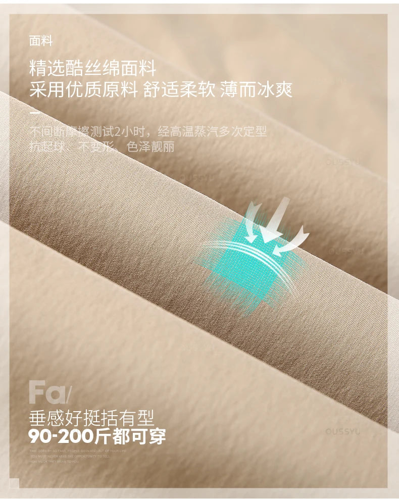 OUSSYU Men’s Smart Casual Straight-Leg Pants – Lightweight Summer Collection