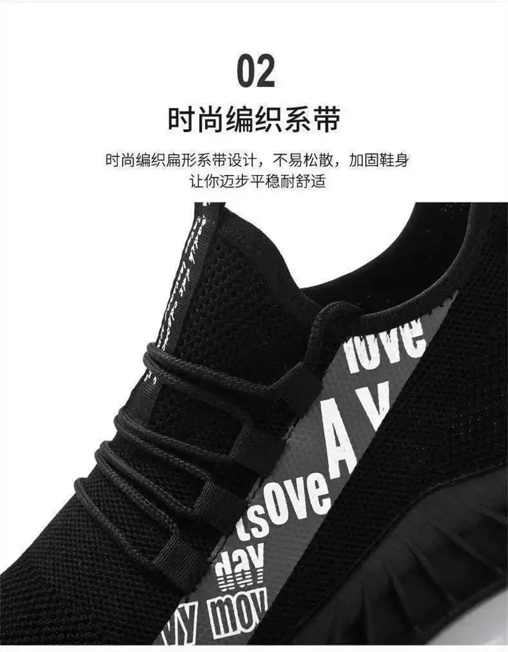 Title: Meinianguan Men's Breathable Mesh Casual Sneakers – Lace-Up & Height Increasing