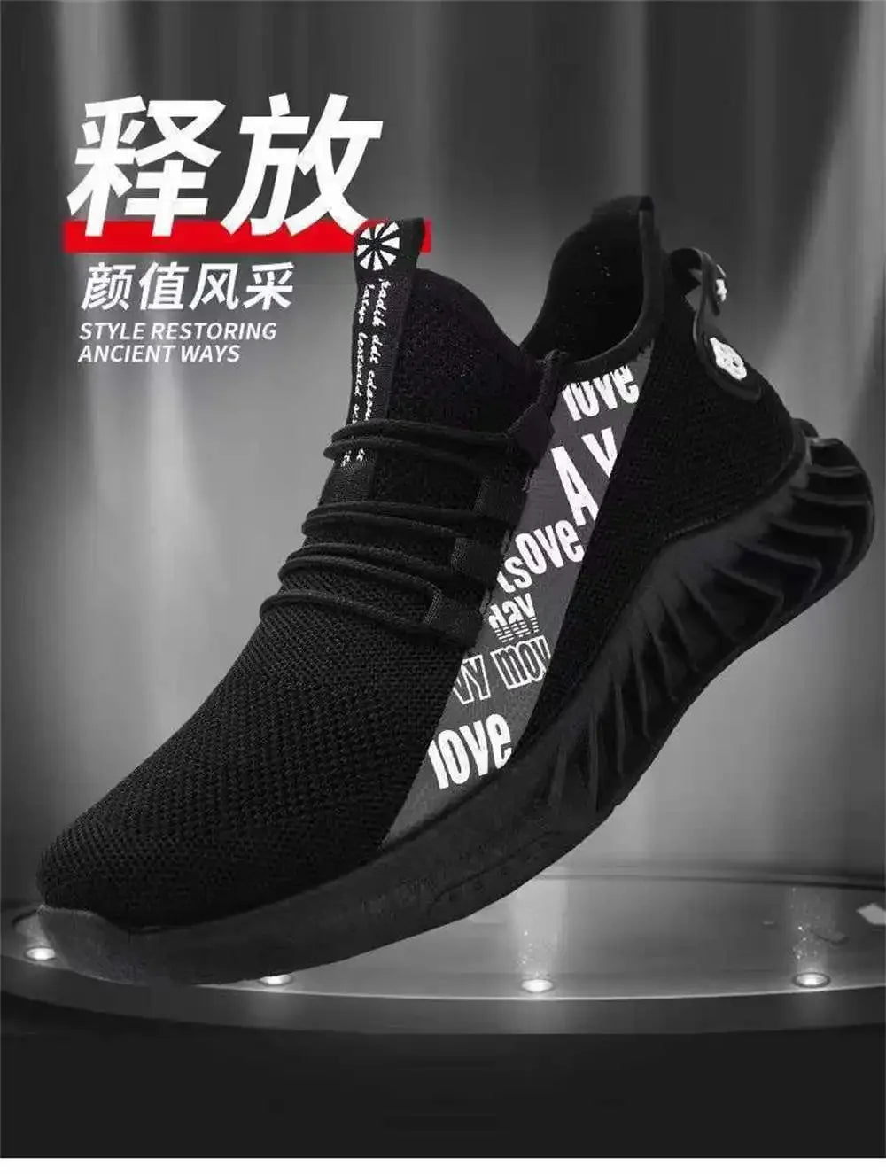 Title: Meinianguan Men's Breathable Mesh Casual Sneakers – Lace-Up & Height Increasing