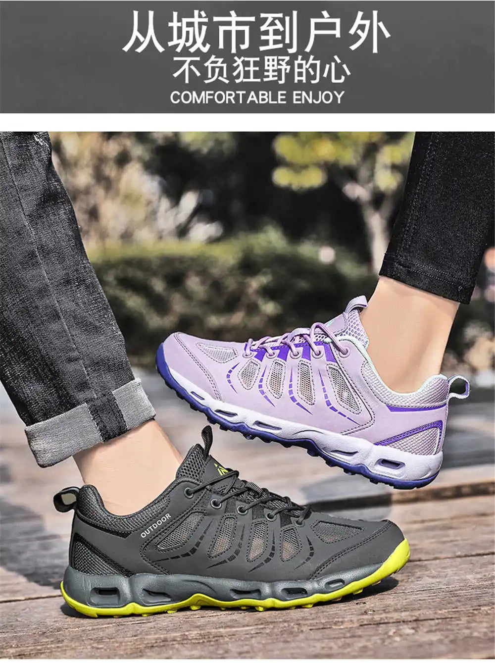 Wolf Who Men’ss Breathable Mesh Sneakers - All-Terrain Quick Drying Casual Sports Shoes