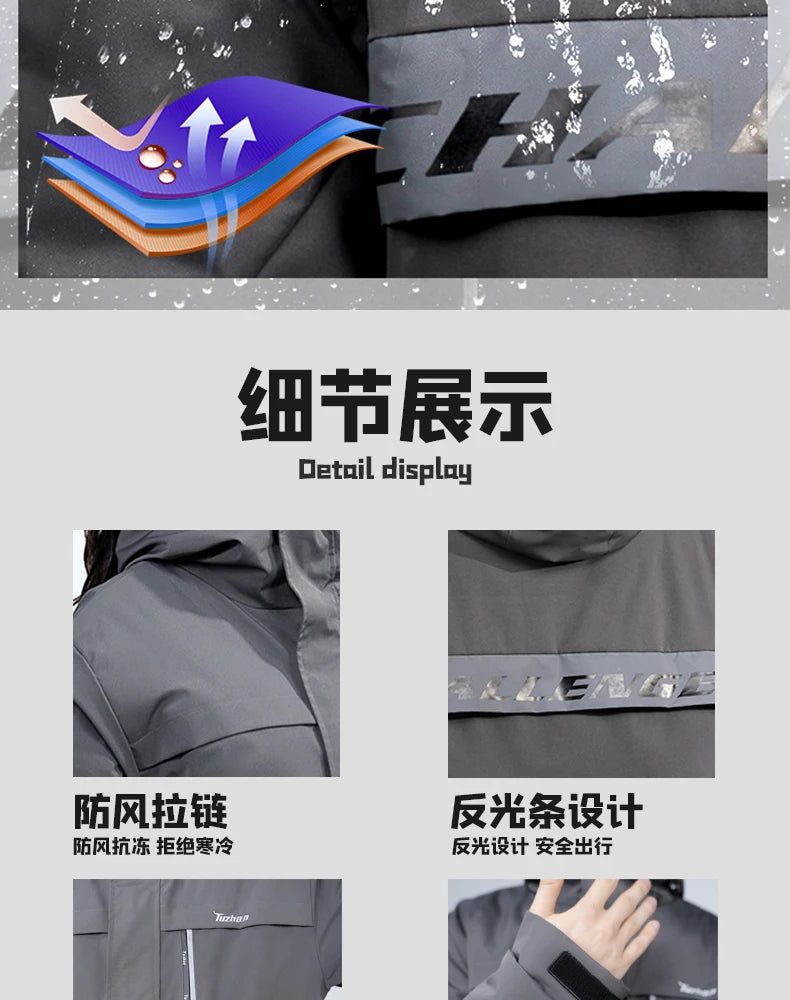 NoEnName Unisex Breathable, Waterproof, Warm & Windproof Jacket for Ice and Snow Sports & Cycling