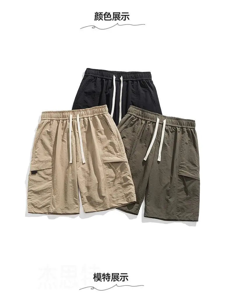 Men’s Casual Solid Color Polyester Summer Shorts – Lightweight & Breathable