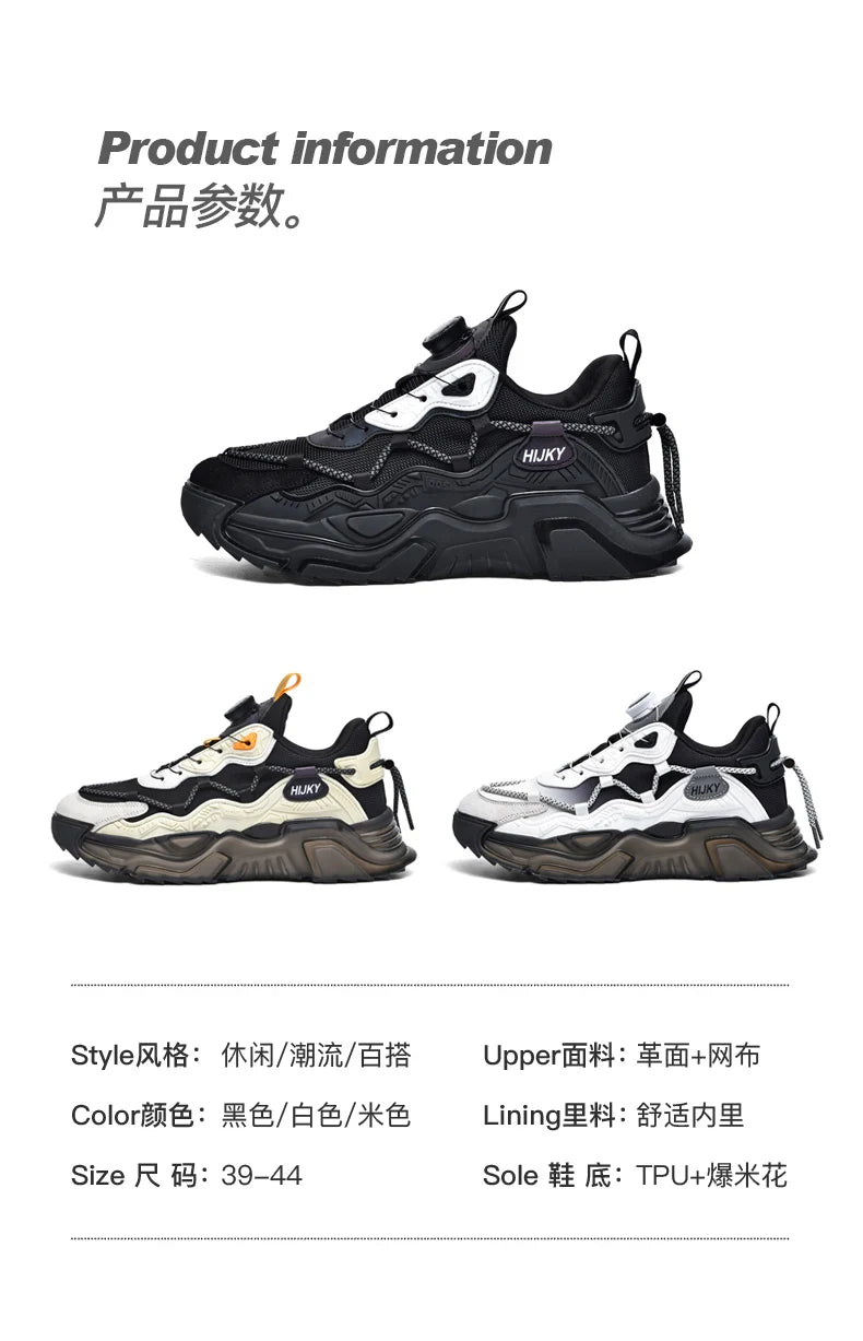 Yuzhy Men's Breathable Casual Lace-Up Shoes - Winter-Ready, Anti-Odor Sneakers