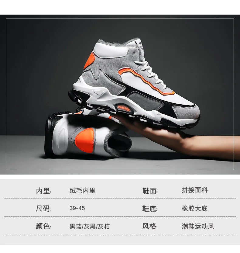 Title: NIDENGBAO Men's Breathable & Waterproof Height Increasing Casual Shoes