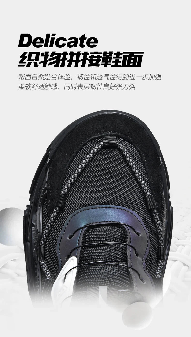 uzhy Men's Breathable Casual Lace-Up Shoes - Winter-Ready, Anti-Odor Sneakers