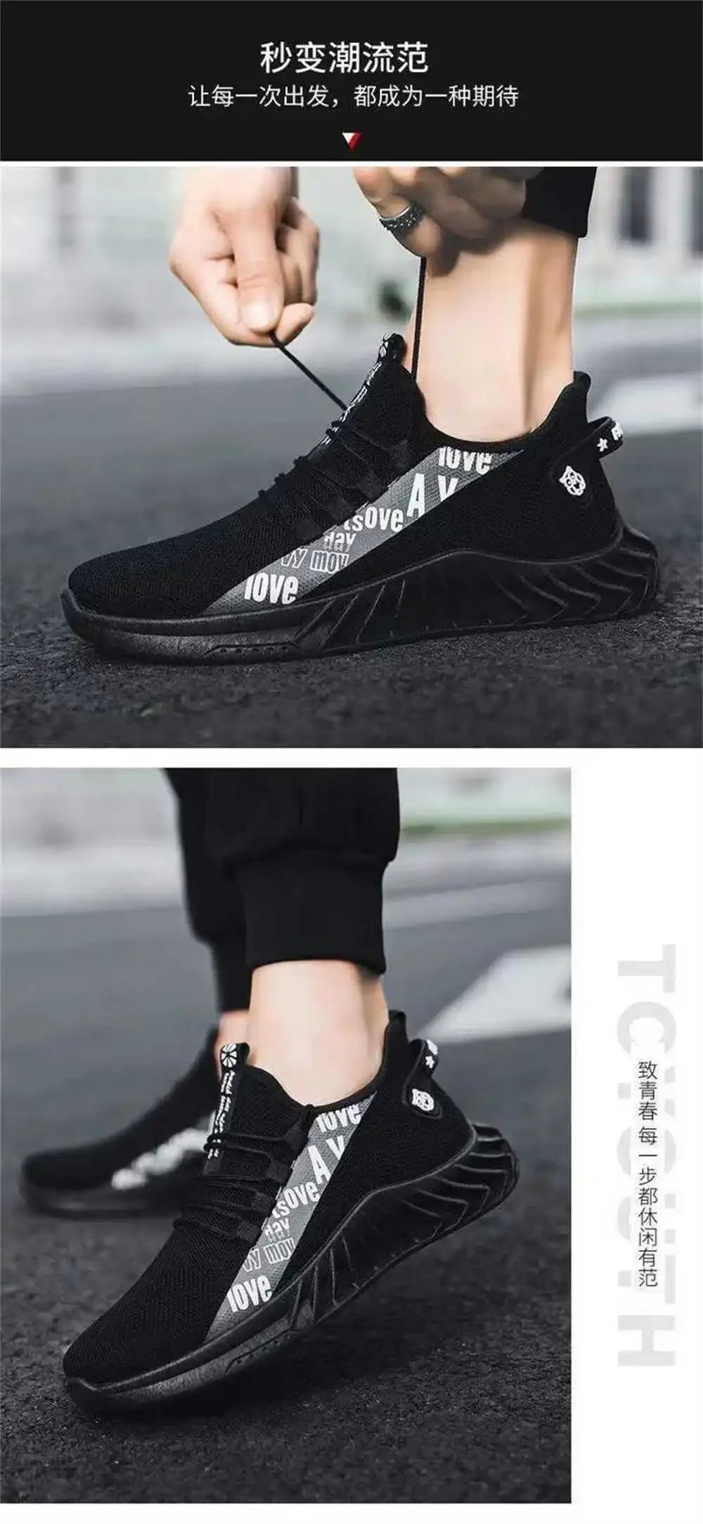 Title: Meinianguan Men's Breathable Mesh Casual Sneakers – Lace-Up & Height Increasing