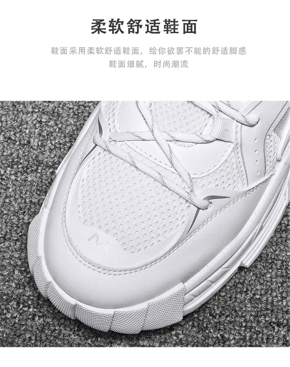 Perfect for any season, available in sizes 39-45. Affordable comfort for everyday wear.