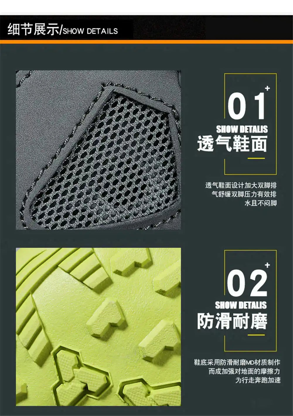Wolf Who Men’ss Breathable Mesh Sneakers - All-Terrain Quick Drying Casual Sports Shoes