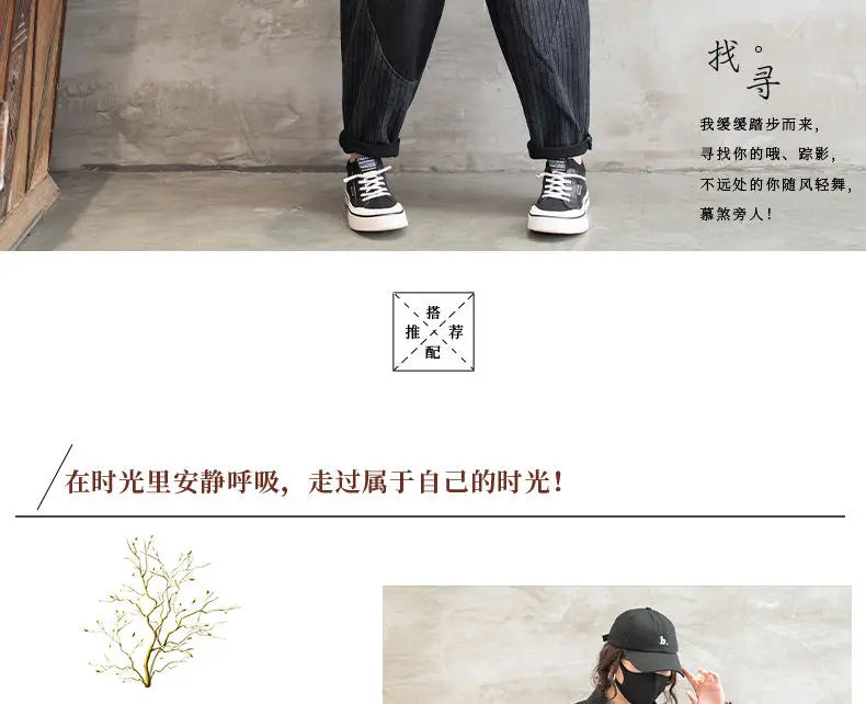 Stylish Denim Jacket Suit for Office Ladies