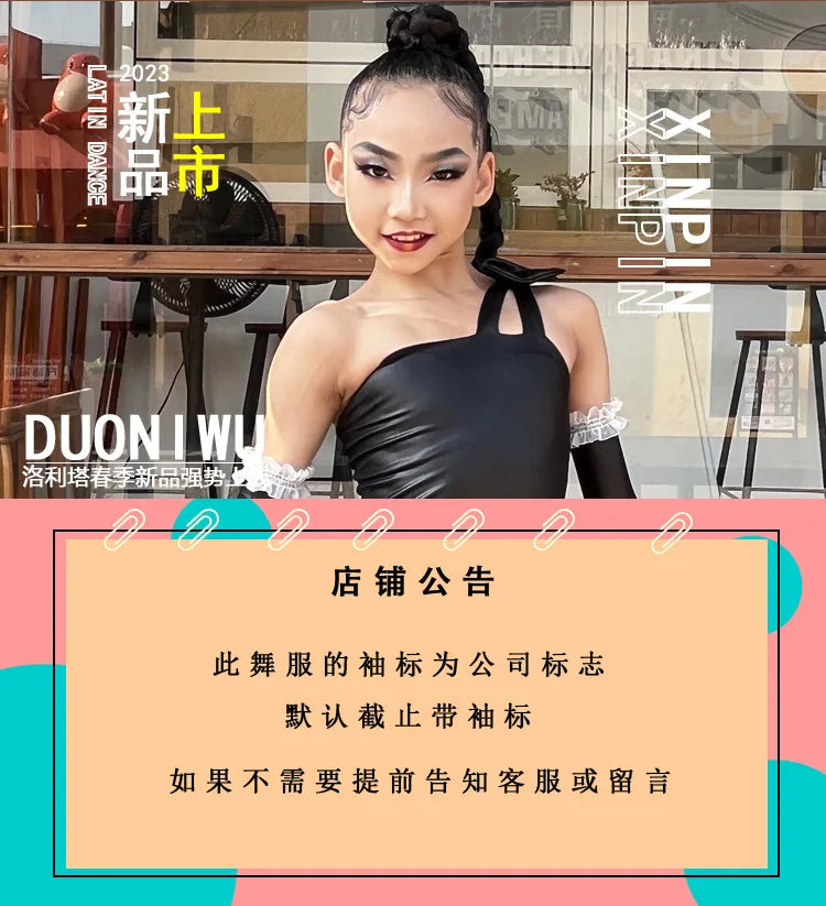 Girls' Latin Dance Dress – Lightweight Polyester Performance Wear for Practice & Competition