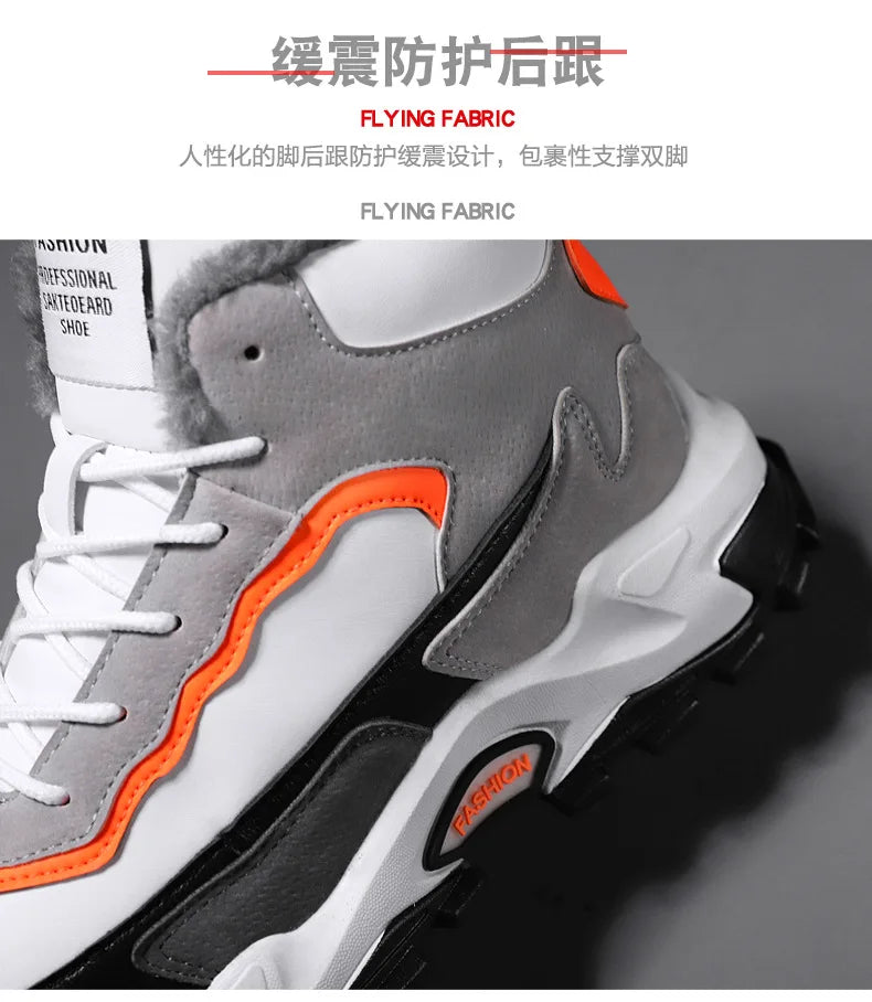 Title: NIDENGBAO Men's Breathable & Waterproof Height Increasing Casual Shoes
