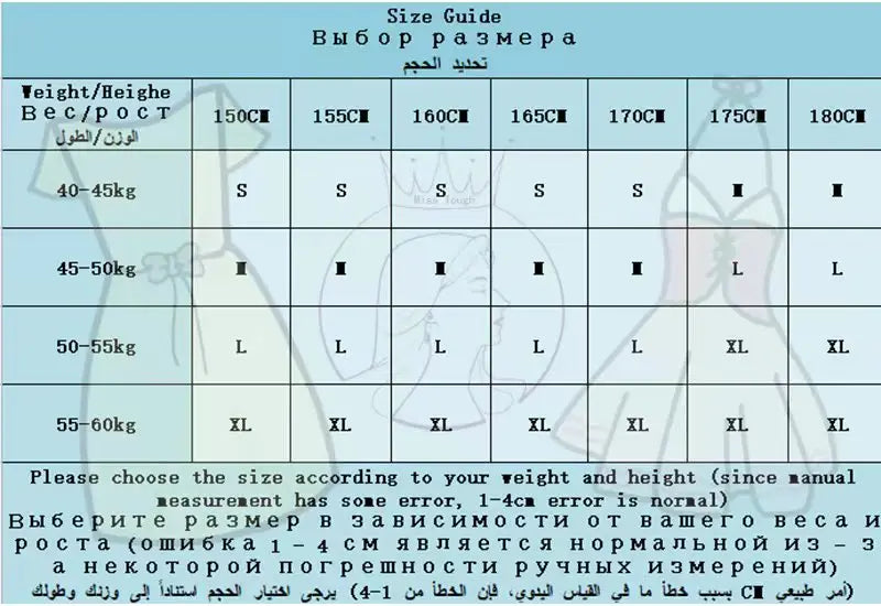 Miss tough Junior Sweet Autumn/Winter Asymmetrical A-Line Dress with Square Collar – Ankle Length, 