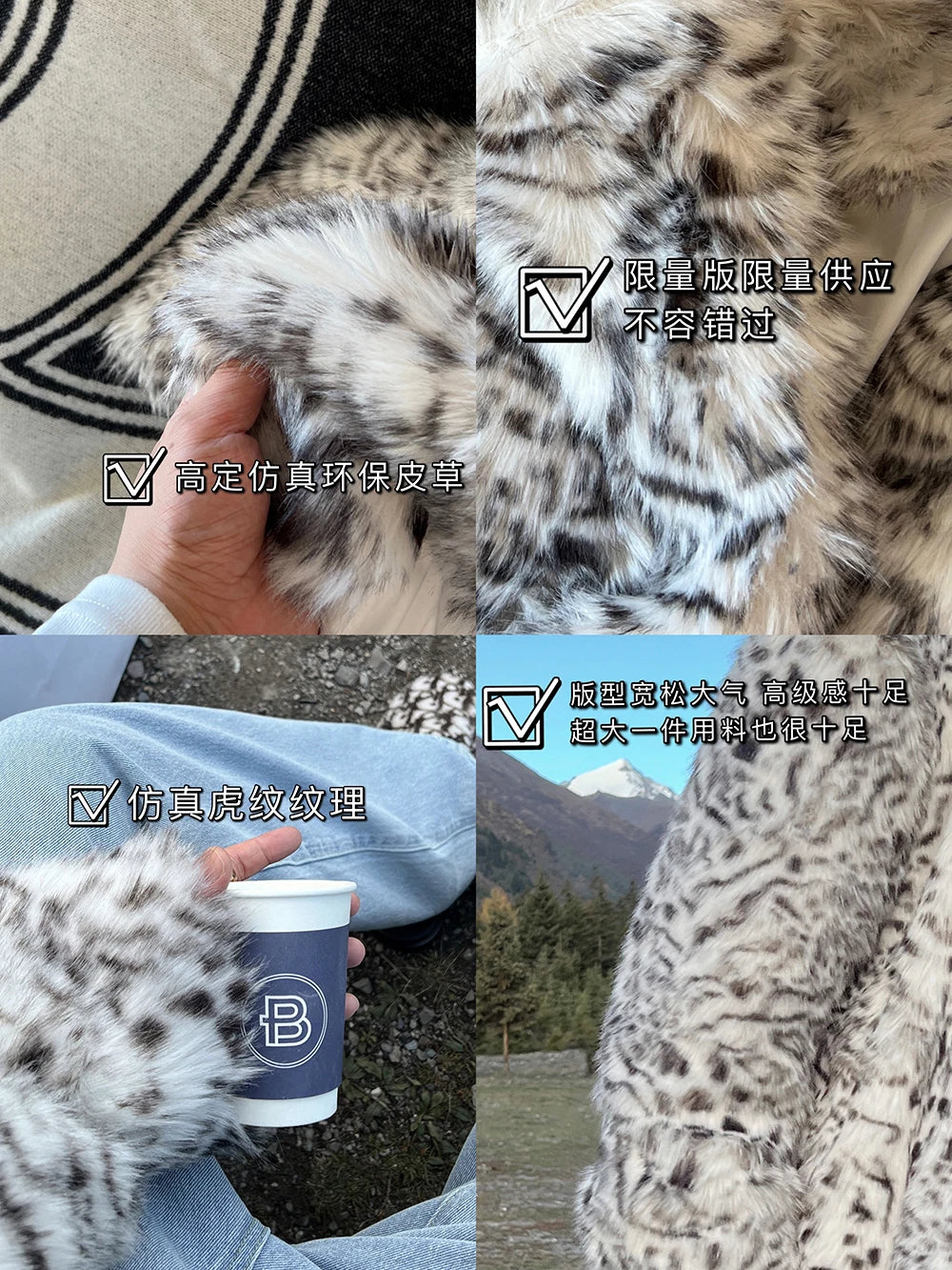 Mauroicardi Men’s Casual Leopard Faux Fur Winter Coat - Single-Breasted, Long-Length with Pockets